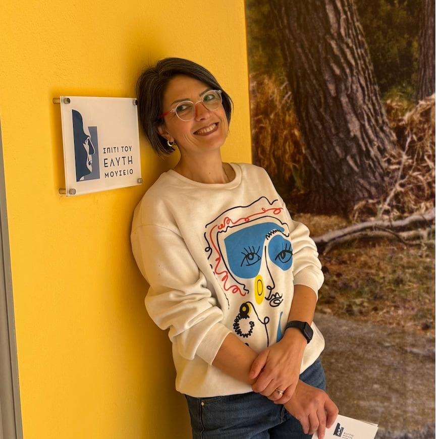 Ferah Burgul Adıgüzel